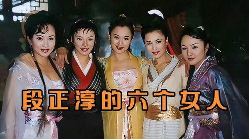 八妻子八妻子在线观看,穿越时空的八位佳人传奇在线观看之旅