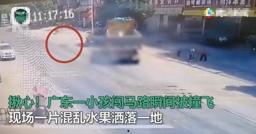 广东梅州爆料事件视频播放,真相与舆论的碰撞