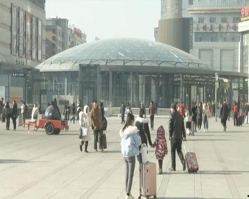 长春火车站最新爆料